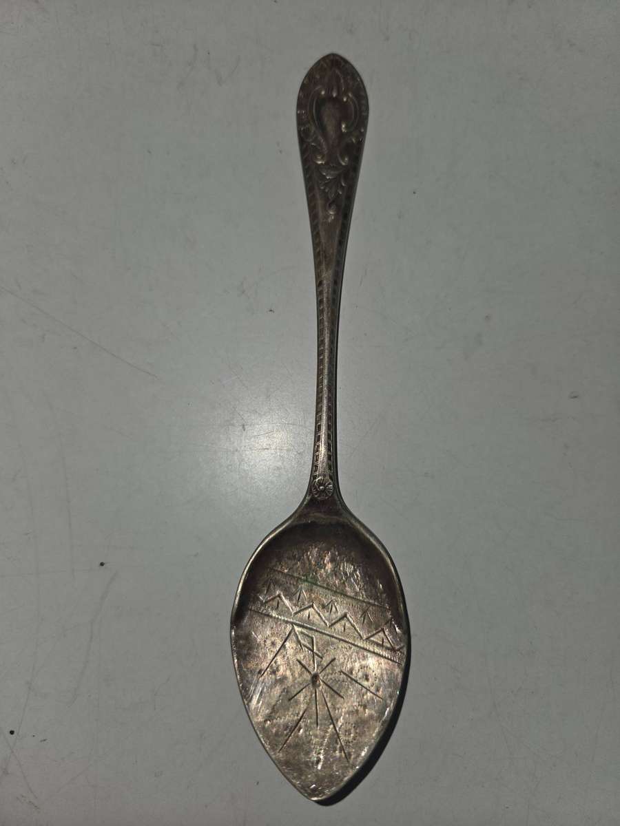 Engraved Flat Bottomed Jam Serving Spoon - Silver Plate - Hallmarked - Lots of character