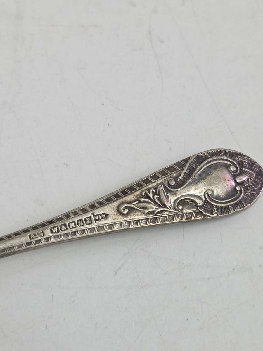 Engraved Flat Bottomed Jam Serving Spoon - Silver Plate - Hallmarked - Lots of character