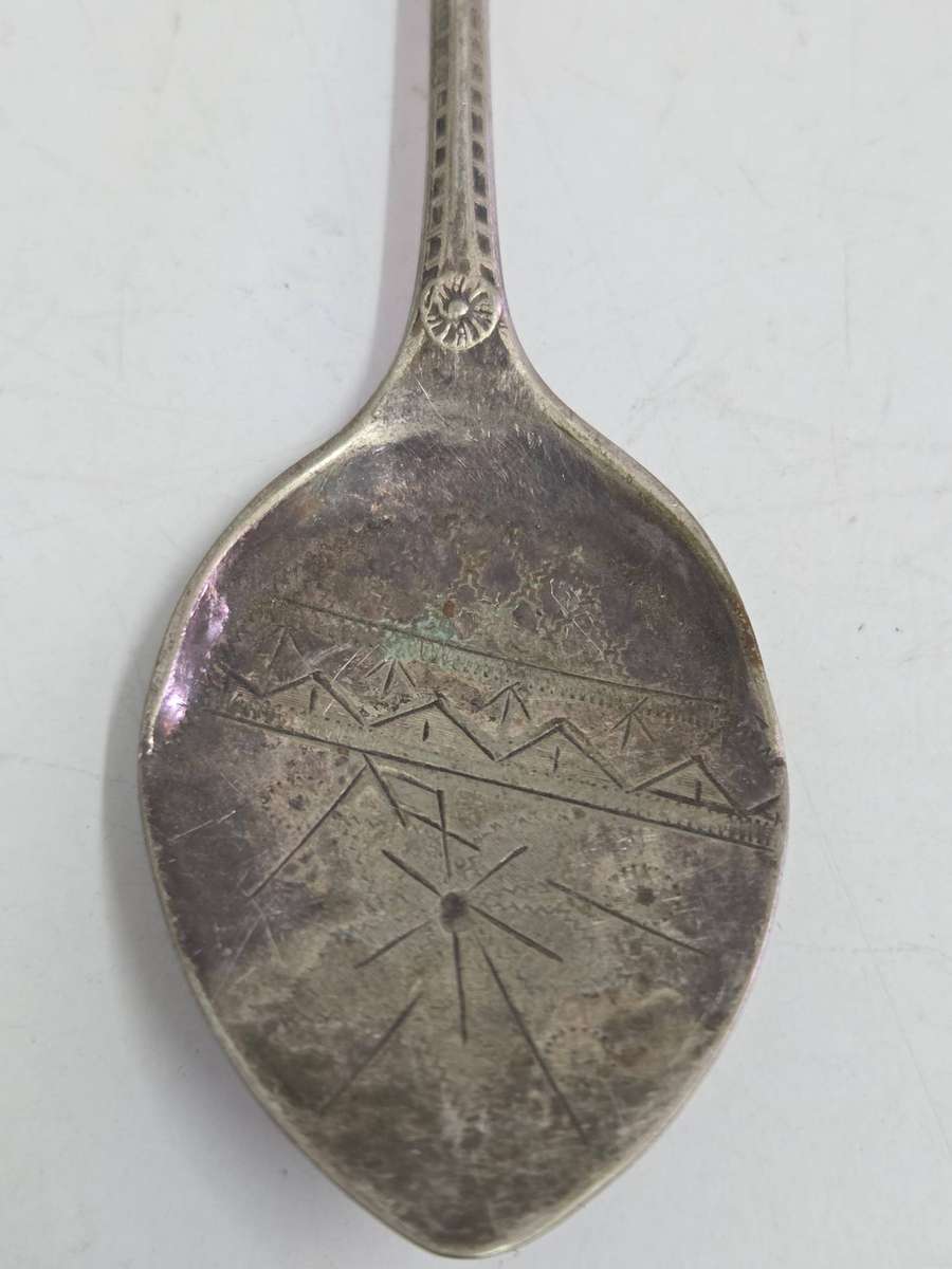 Engraved Flat Bottomed Jam Serving Spoon - Silver Plate - Hallmarked - Lots of character