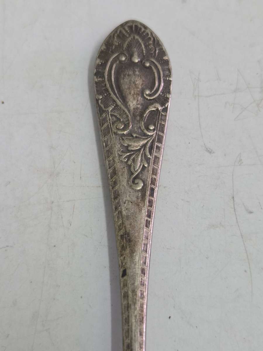 Engraved Flat Bottomed Jam Serving Spoon - Silver Plate - Hallmarked - Lots of character