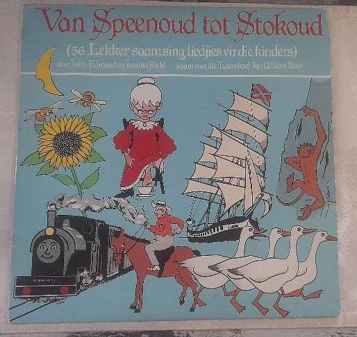 The Most Beautiful Afrikaans songs for kids LP. Songs we grew up with!
