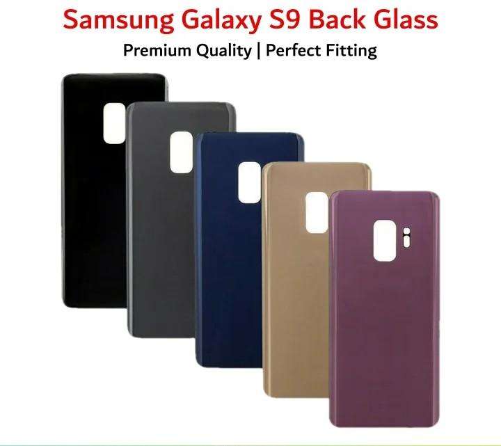 Samsung Galaxy S9+ Replacement Back Glass