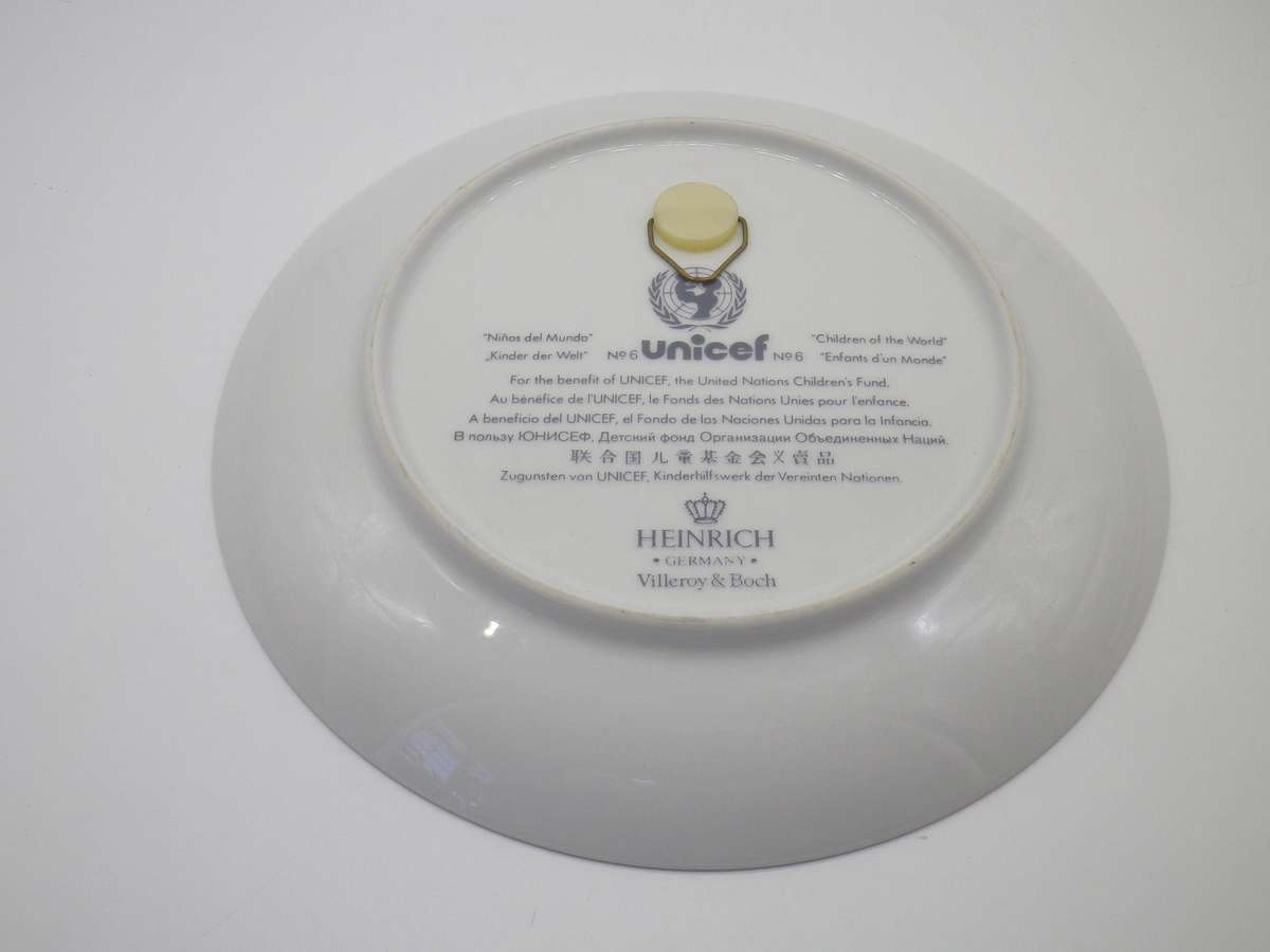 UNICEF CHILDREN OF THE WORLD Vintage '80s Villeroy & Boch Collector's plate no 6 MEXICO