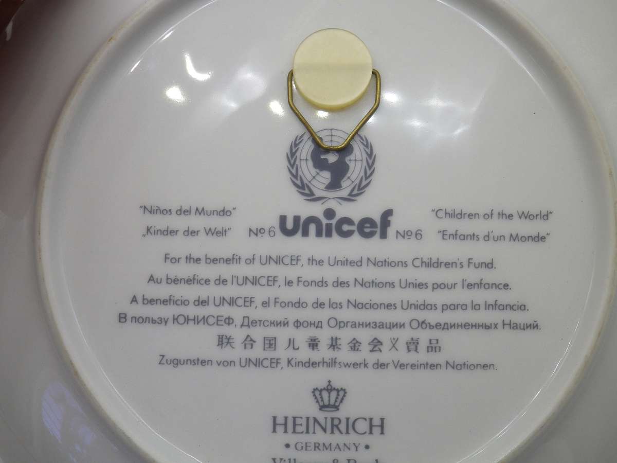 UNICEF CHILDREN OF THE WORLD Vintage '80s Villeroy & Boch Collector's plate no 6 MEXICO