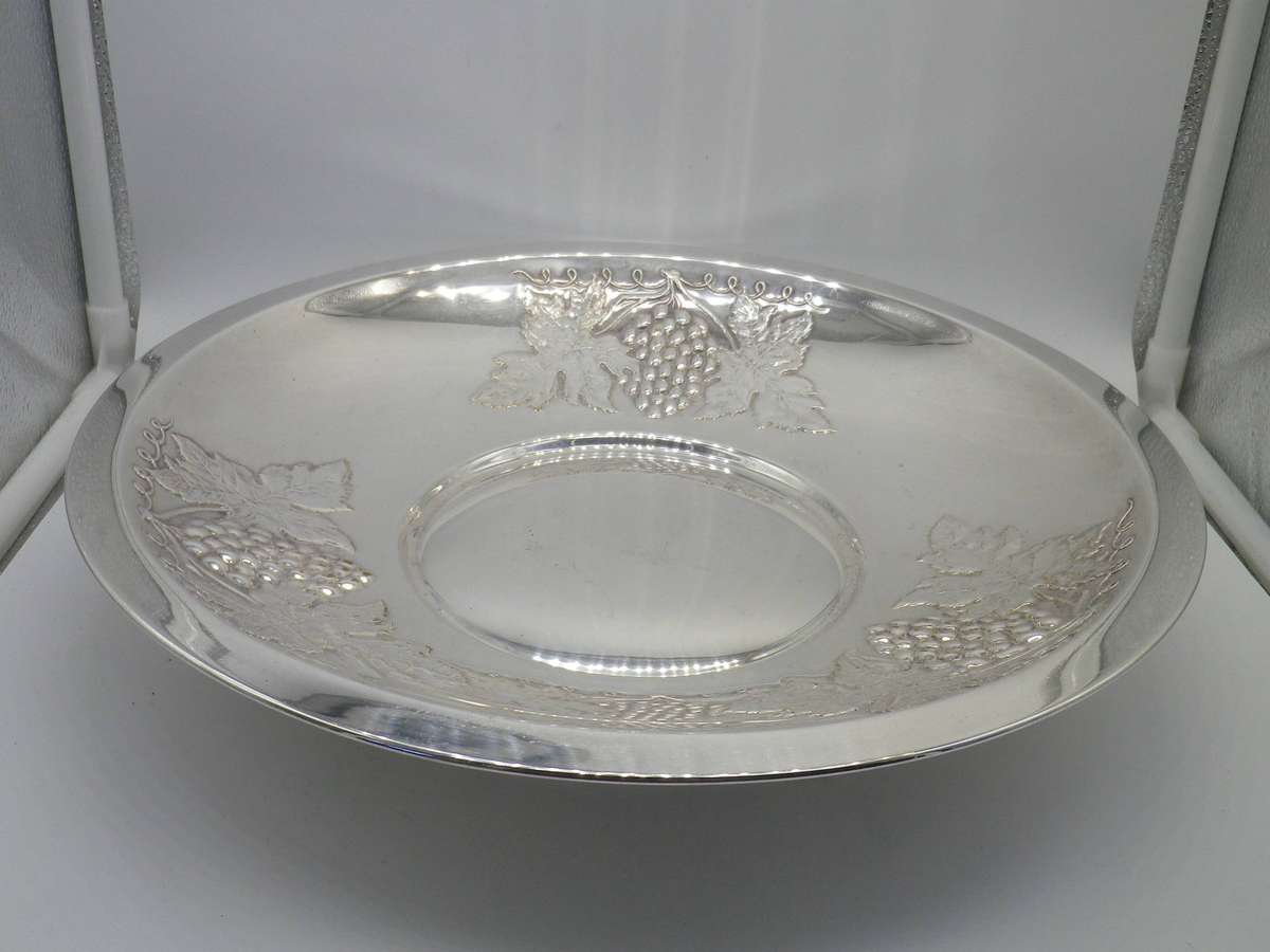 Large Vintage Silver Plate on Brass GRAPE or fruit pedestal Bowl. Made in Sweden. 32cm