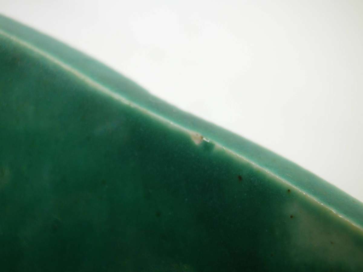 Vintage Mid Century Lucia Ware green round bowl. No 6406 20.5cm