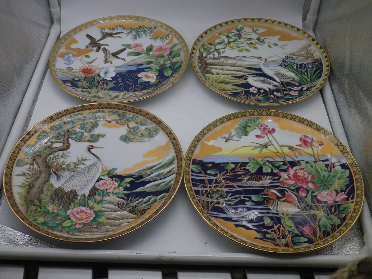FOUR Japanese Matsubara Nobuo Porcelain Hand Painted Vintage Plates. Danbury Mint 20cm