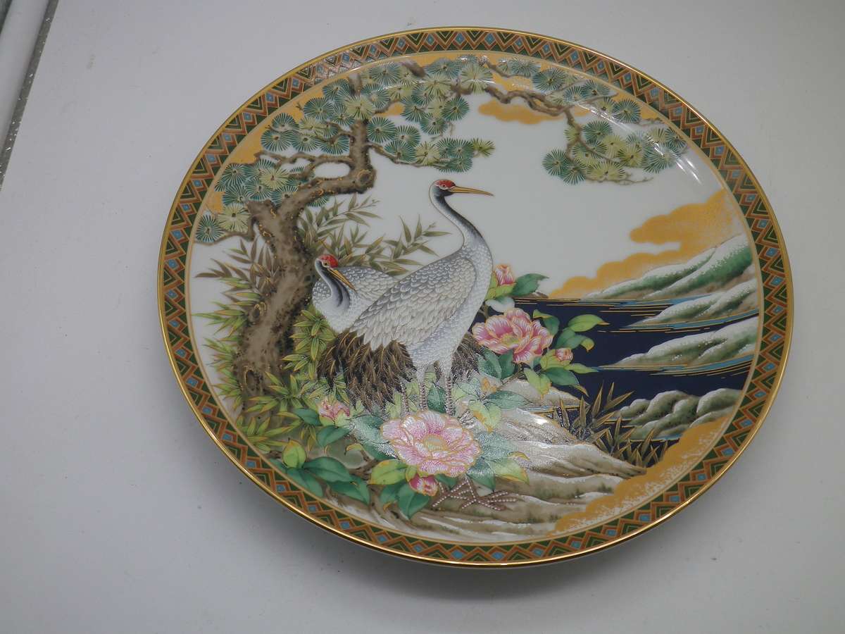 FOUR Japanese Matsubara Nobuo Porcelain Hand Painted Vintage Plates. Danbury Mint 20cm