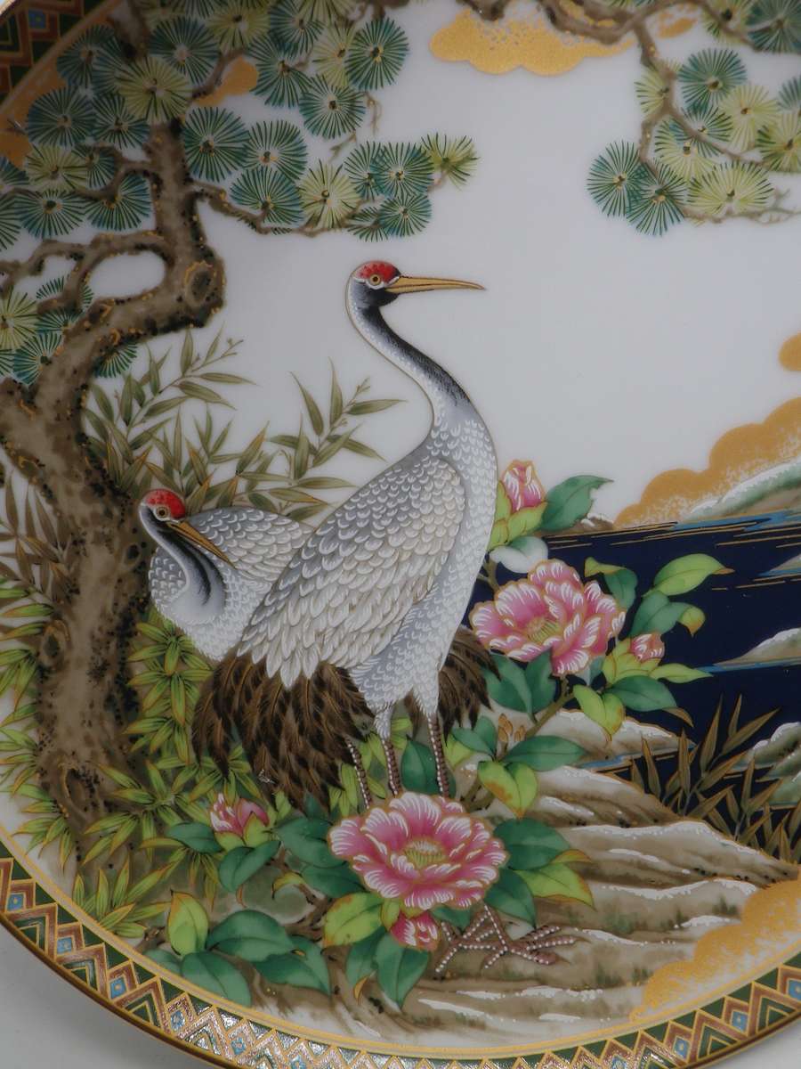 FOUR Japanese Matsubara Nobuo Porcelain Hand Painted Vintage Plates. Danbury Mint 20cm