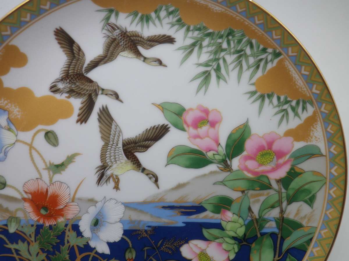 FOUR Japanese Matsubara Nobuo Porcelain Hand Painted Vintage Plates. Danbury Mint 20cm