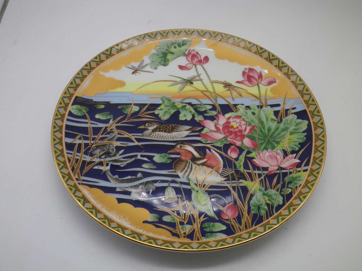 FOUR Japanese Matsubara Nobuo Porcelain Hand Painted Vintage Plates. Danbury Mint 20cm