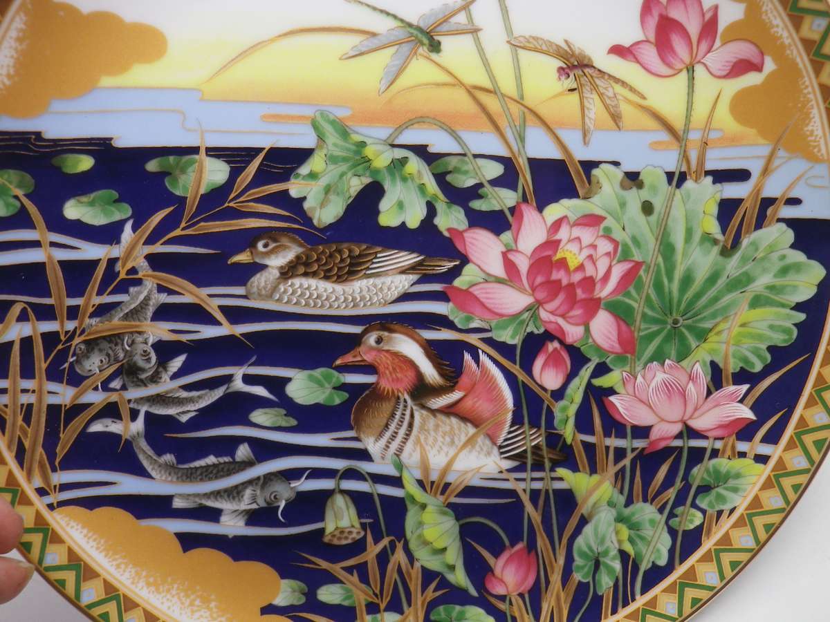 FOUR Japanese Matsubara Nobuo Porcelain Hand Painted Vintage Plates. Danbury Mint 20cm