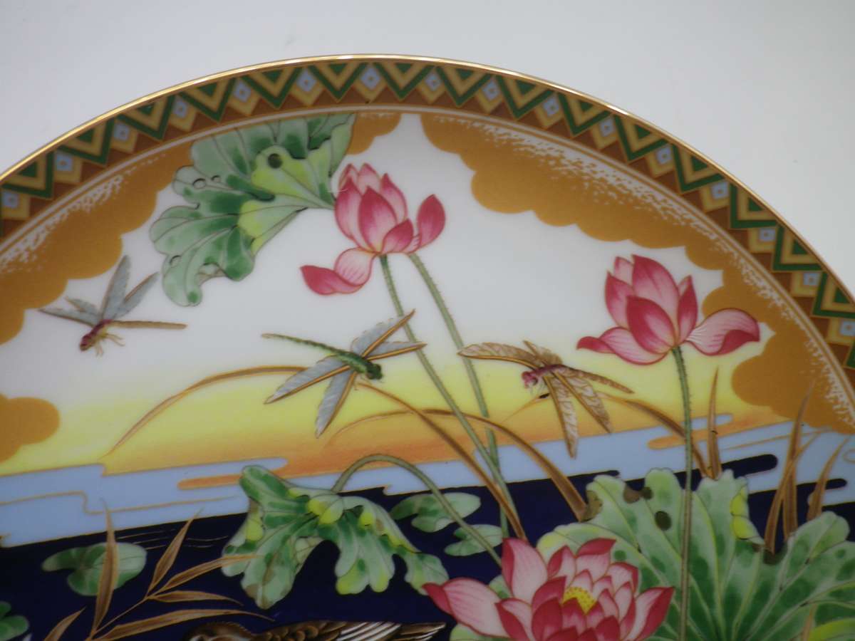 FOUR Japanese Matsubara Nobuo Porcelain Hand Painted Vintage Plates. Danbury Mint 20cm