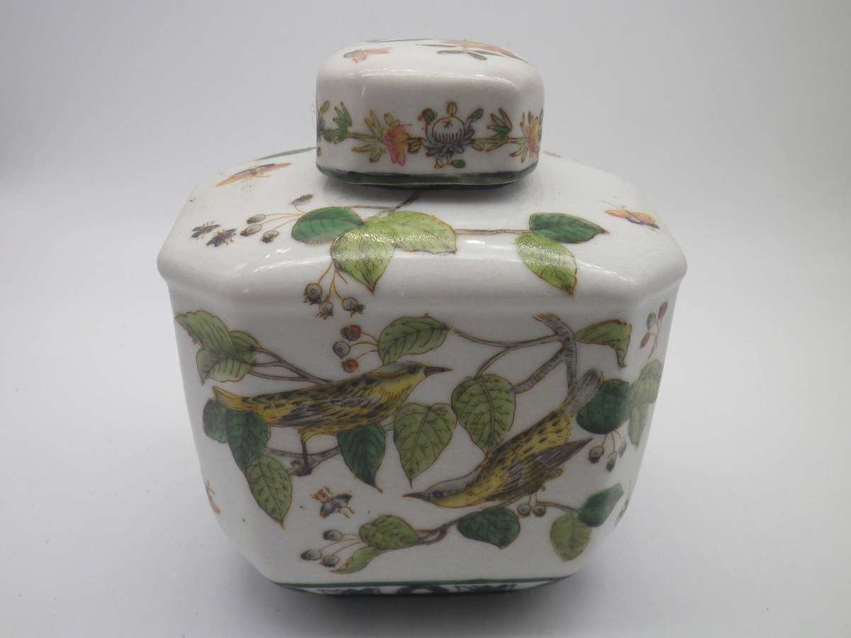 Vintage Wong Lee, Hong Kong BOTANICAL THEME lidded Craquelure jar. 14cm tall