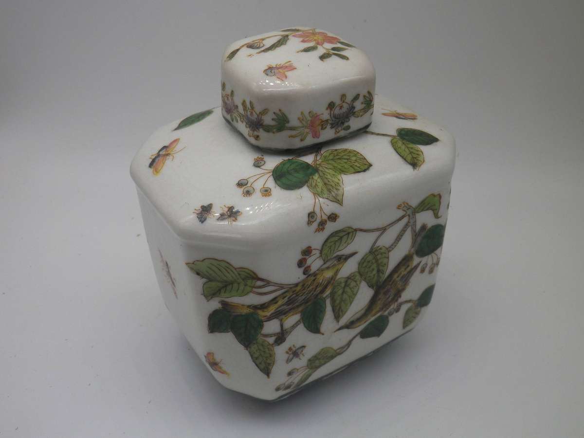 Vintage Wong Lee, Hong Kong BOTANICAL THEME lidded Craquelure jar. 14cm tall