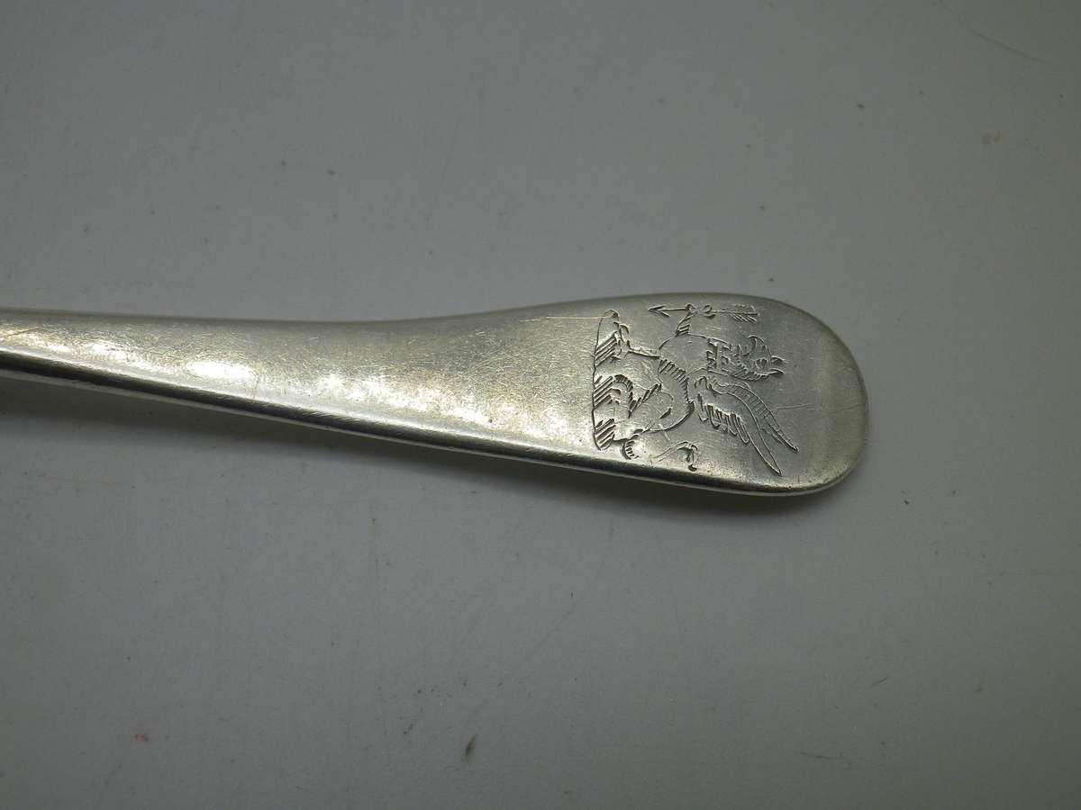 Bent Georgian Hallmarked Silver Spoon 12cm. 16.32g