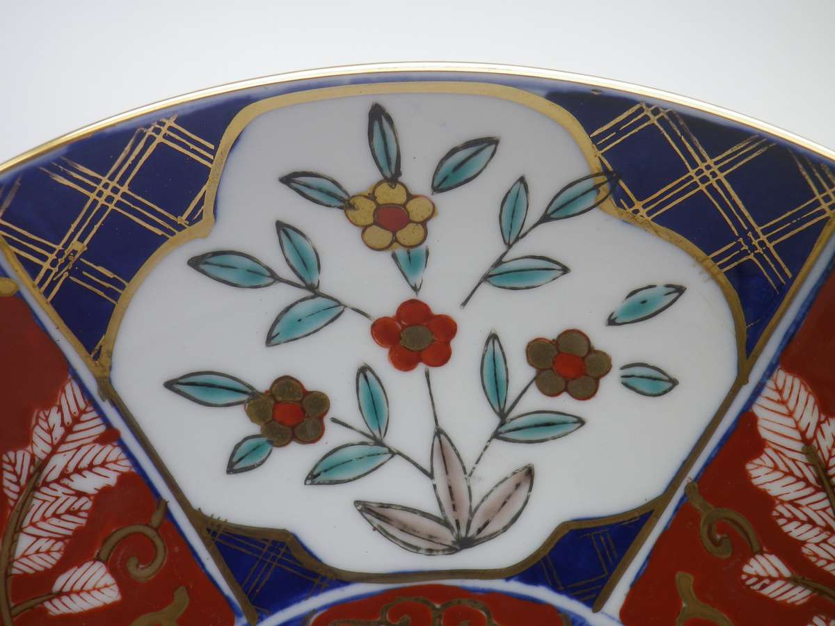 Large Gold Imari, Japan Vintage Hand Painted Plate. 27cm