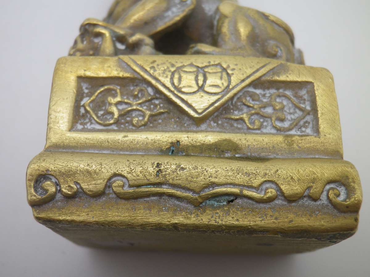 FOR JACQUES ONLY PLEASE!! Vintage Pair Brass  20th Century Miniature Chinese foo dogs.