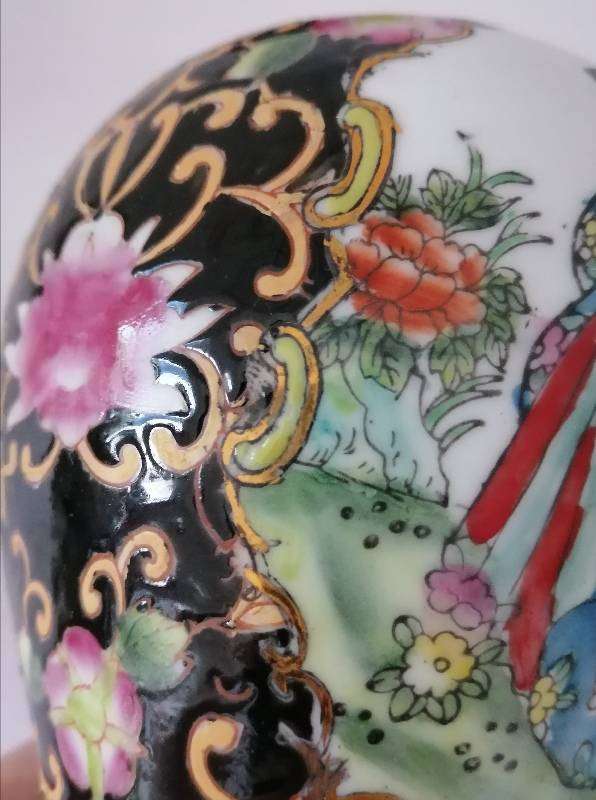 Satsuma Style c 1970s BWA lidded ginger jar with Geishas. 11 x 25cm