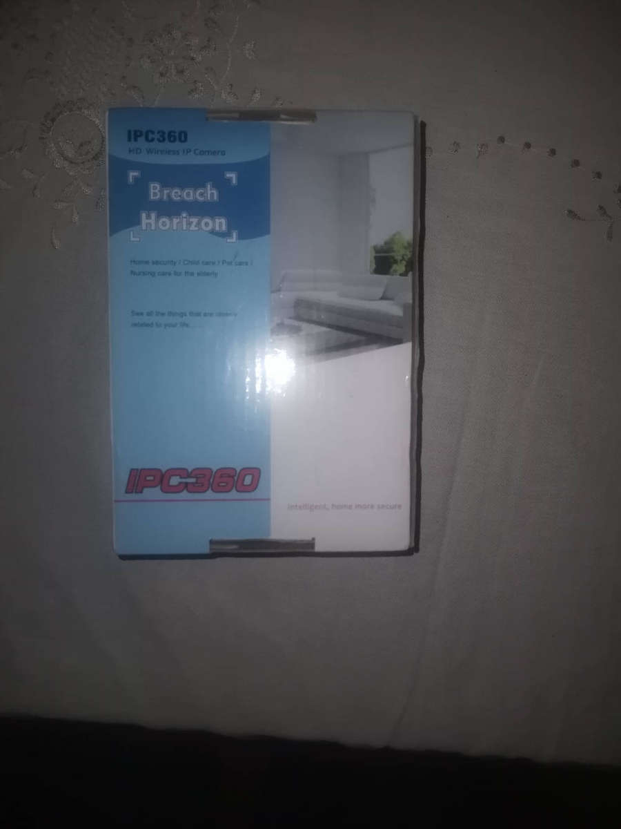 PANASONIC NETWORK DISC RECORDER WITH 4IP CAMERAS