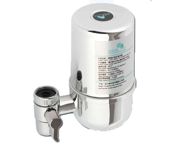 Water Purifier For Household Water Tap