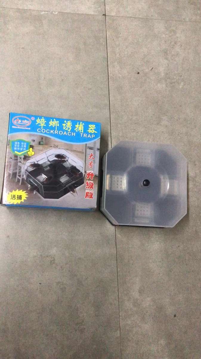 Reusable Household Cockroach Harmless Trap Catcher Box For Home Kitchen