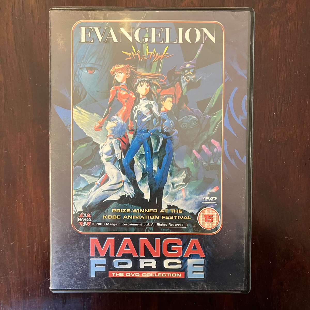 Evangelion DVD Manga Force UK Press