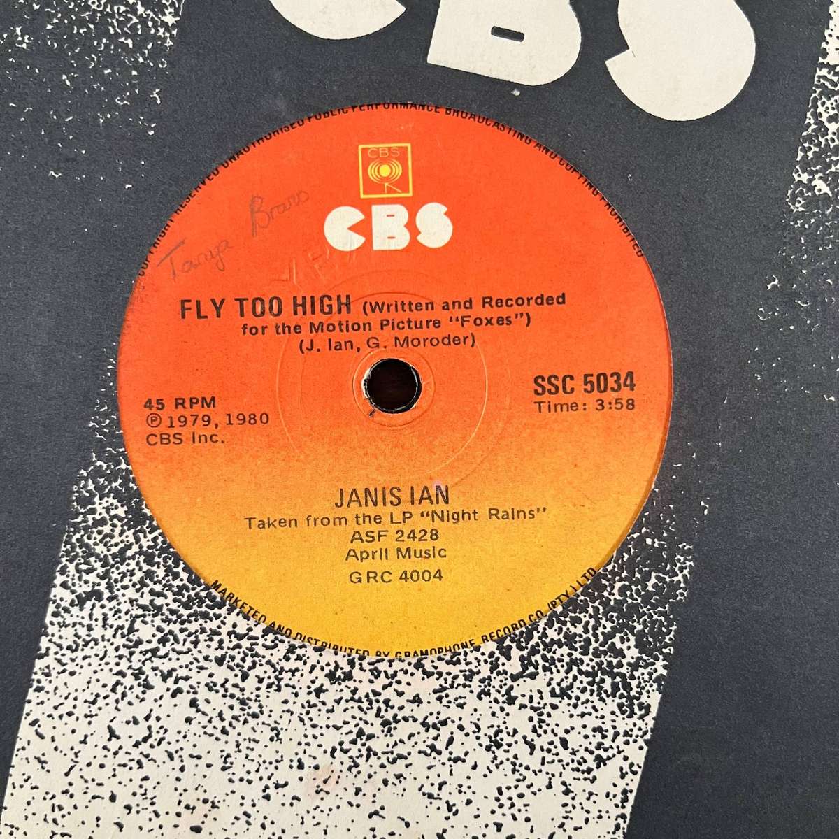 Janis Ian - Fly Too High Vinyl 7 Inch Single South African Press (2)