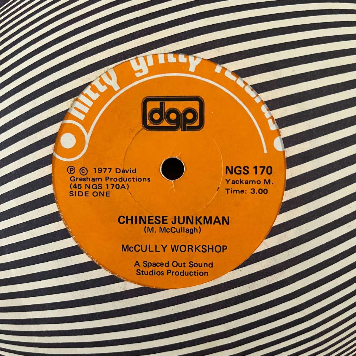 McCully Workshop - Chinese Junkman Vinyl 7 Inch Single South African Rock