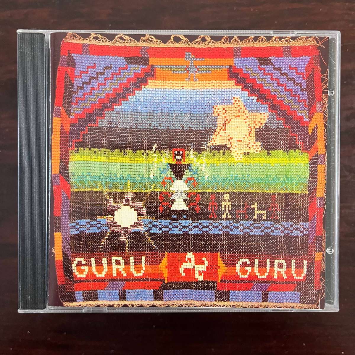 Guru Guru - Guru Guru CD Krautrock Repertoire Records Import
