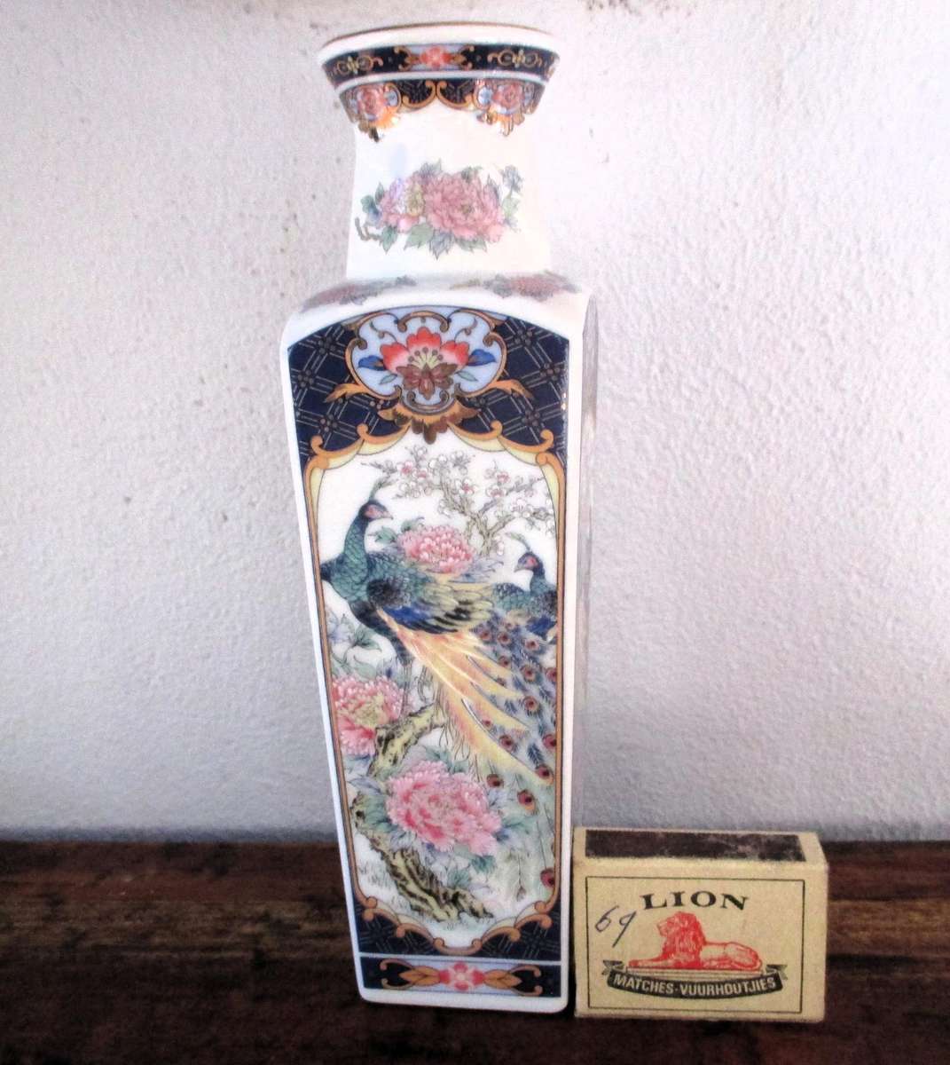 Vintage Porcelain Vase With Peacock Design 1970 Japan 200mm high,