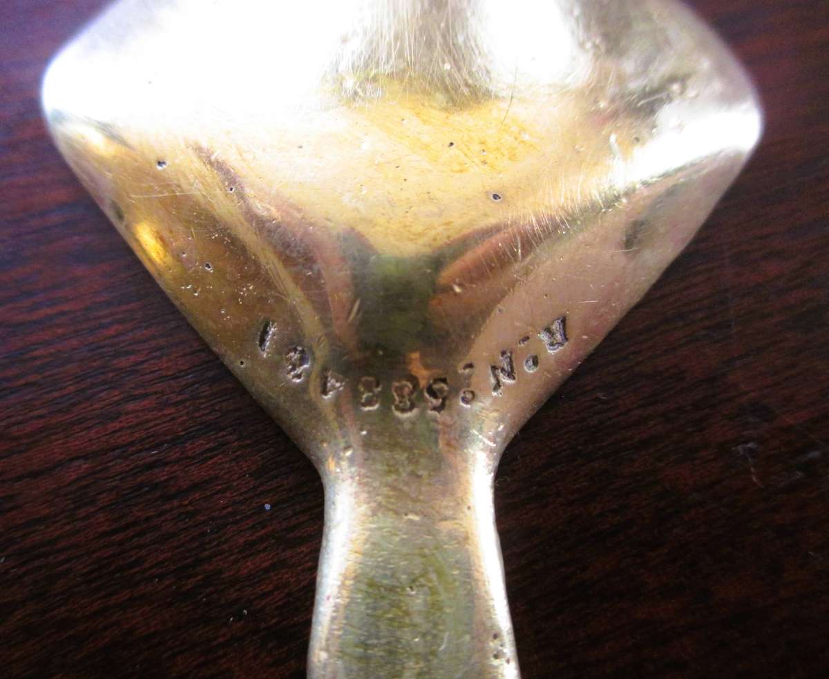 Vintage Brass bowl with scoop withcat handle. Lovely item. 50mm high