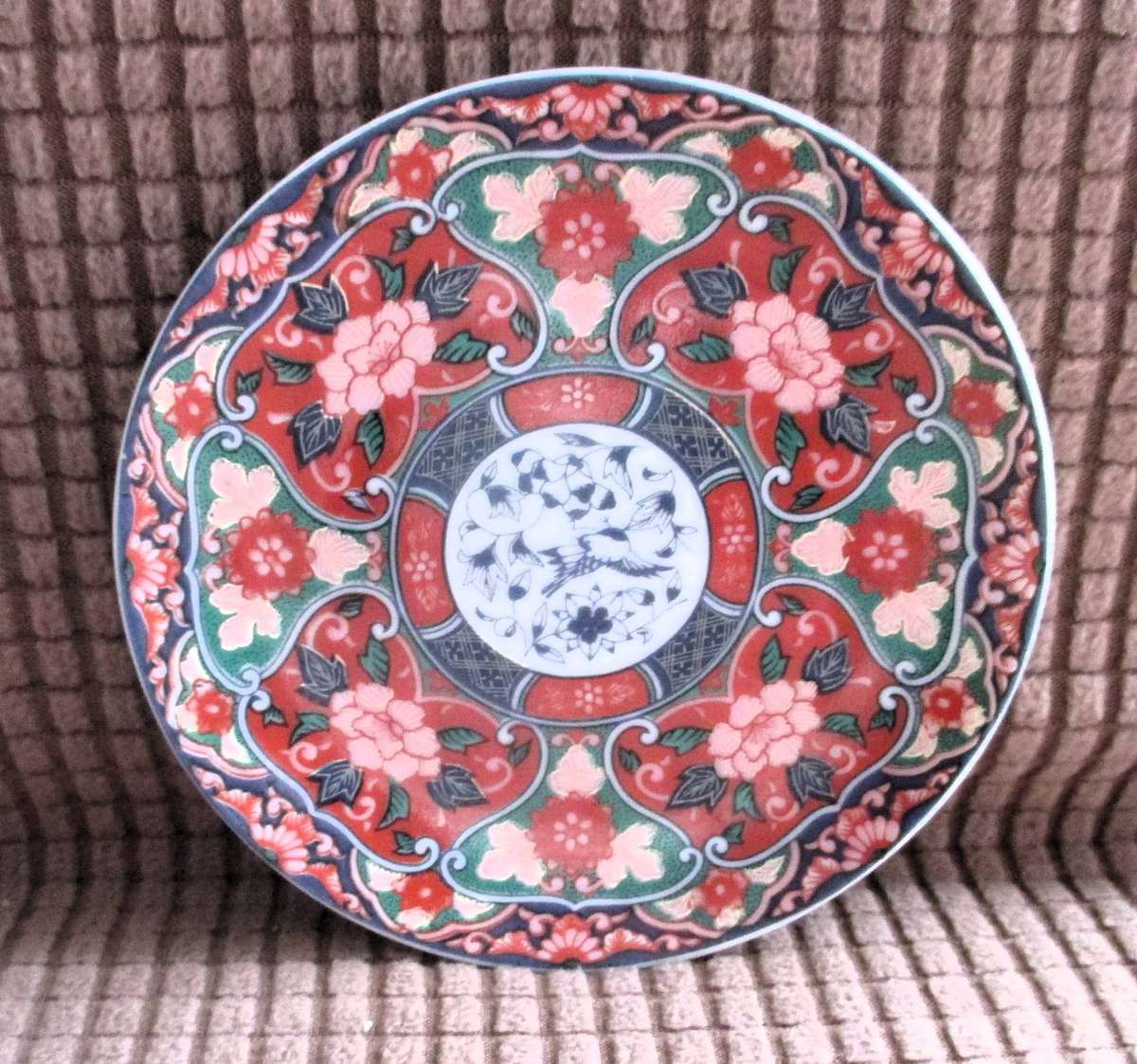 Vintage Imperial Kyoto Imari style small plate. 110mm diameter.
