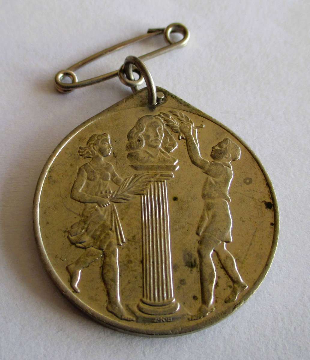 Jan van Riebeeck Tercentenary Medal / Driehonderd-jarige gedenkdag 6 April 1952