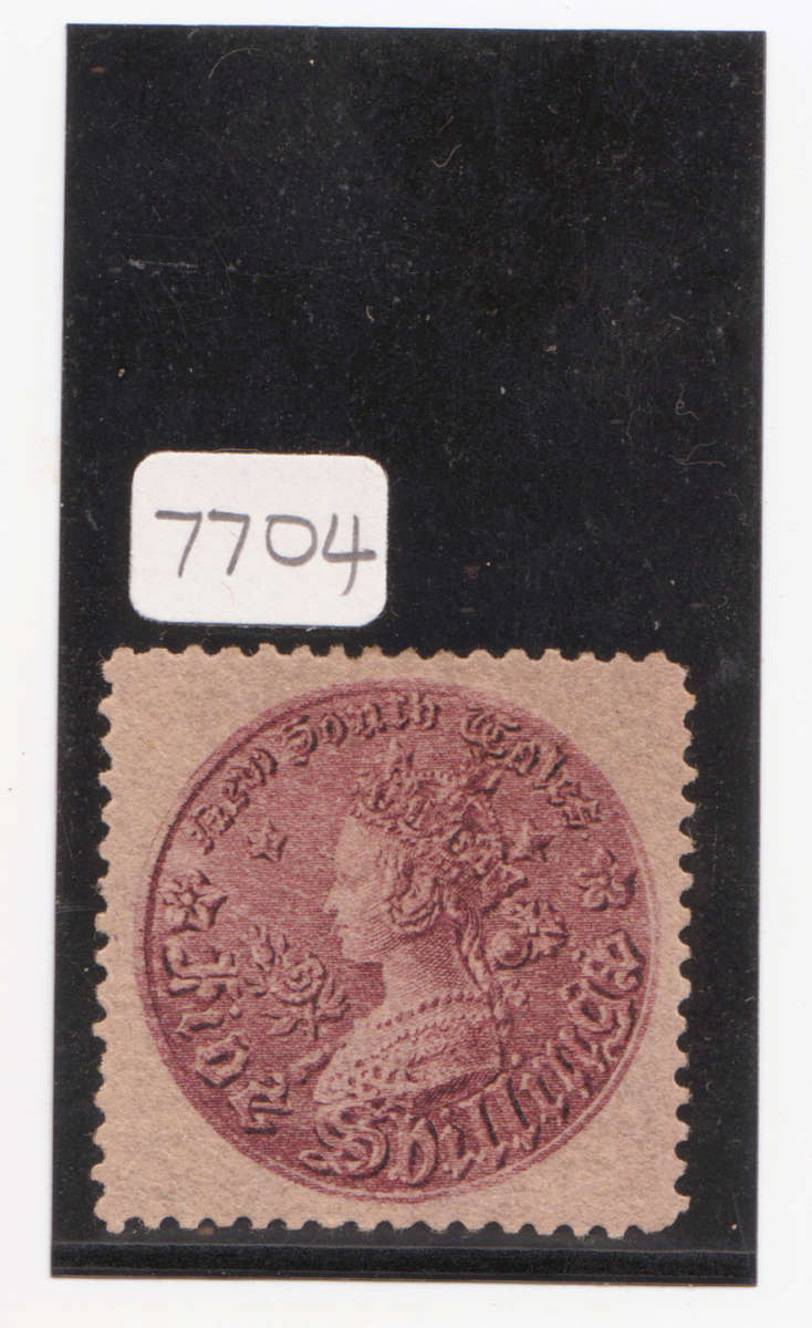 New South Wales 1897 QV 5 Shilling Coin Perf 12, Mint. With Certificate