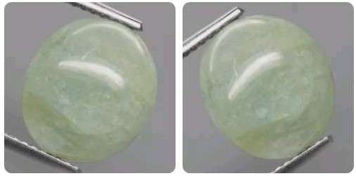 6.15Ct.  Aquamarine Sea Blue/Green Oval Cabochon Brazil Ravishing! Unheated Natural