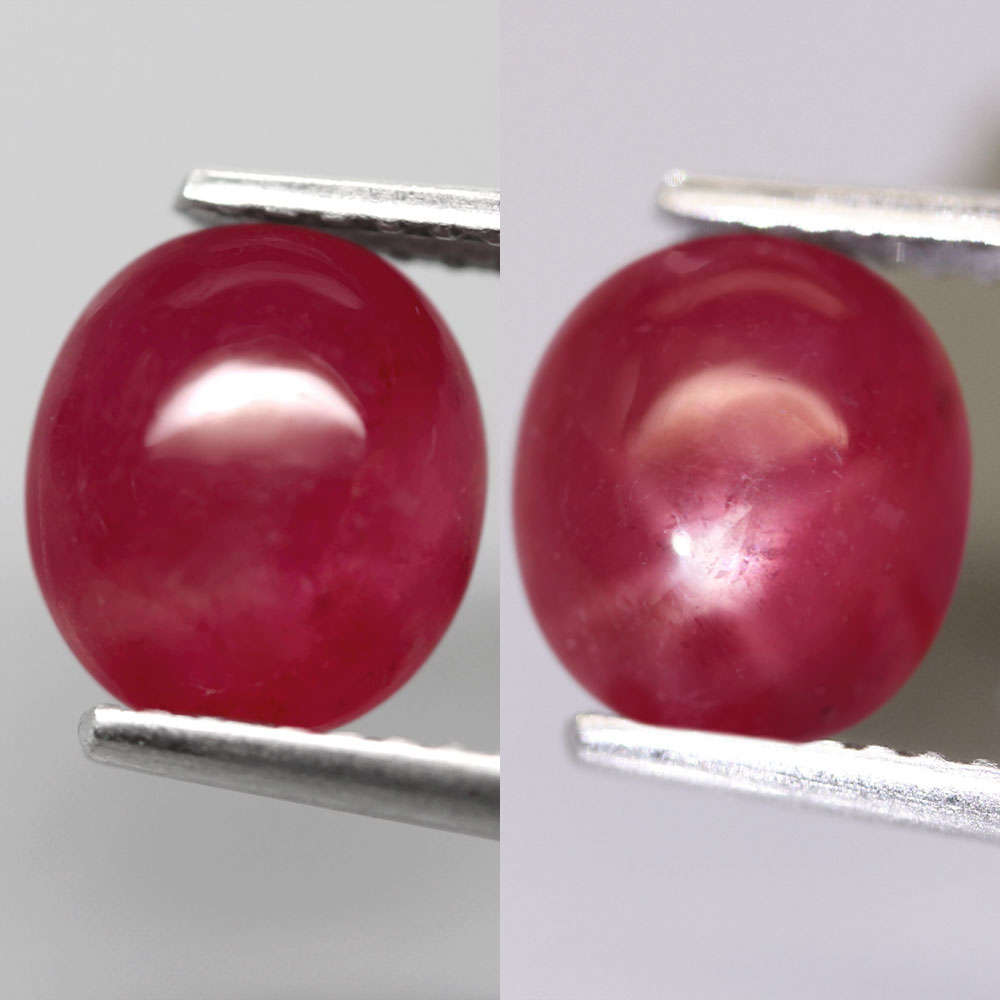 2.40Ct. Ruby Star 6 Ray Top Red  Oval Cabochon Mozambique Amazing!Gemstone