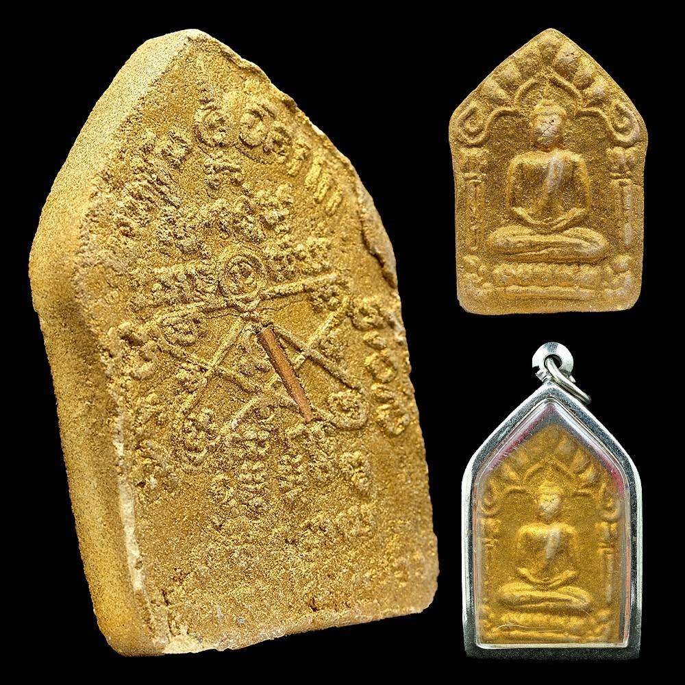 Phra Khun Paen sacred herb powder charm protection rare item