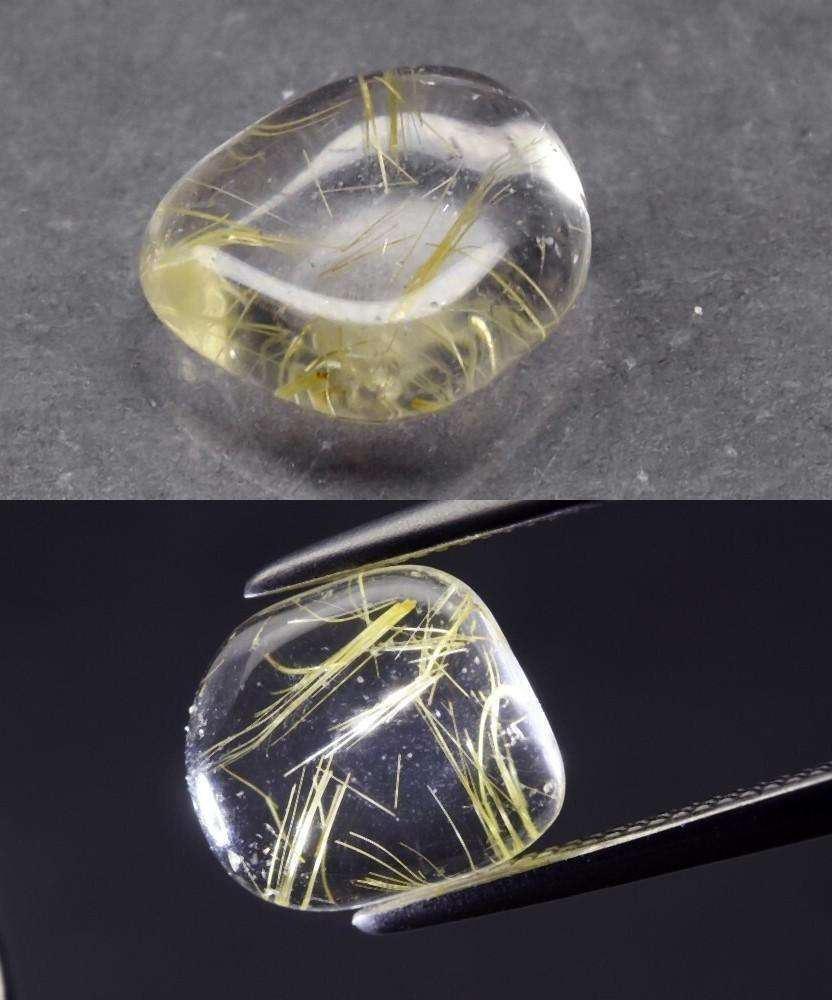 1.45ct Polished  Golden Needles Rutile Quartz - Brazil Gemstone