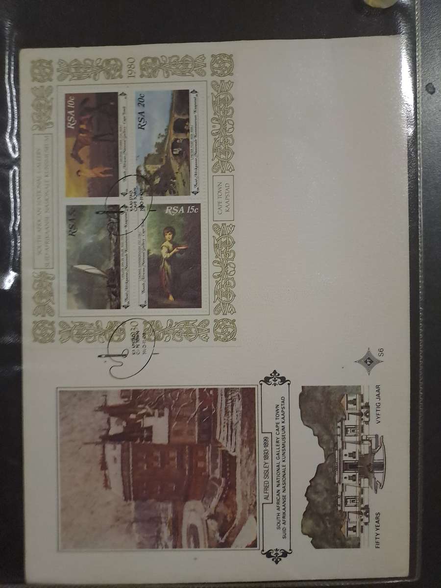 Republic - FDC - !979-1986 - Reduced price