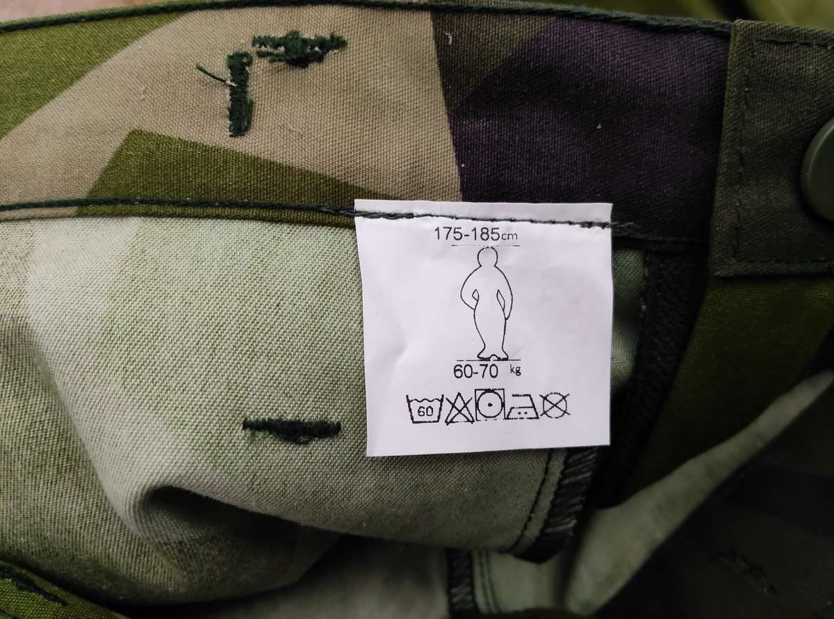 Military combat M90  trousers