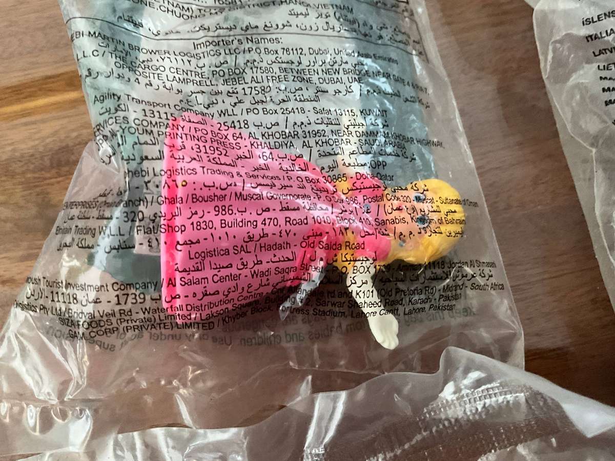 unopened Happy meal toys total 4 ITEM