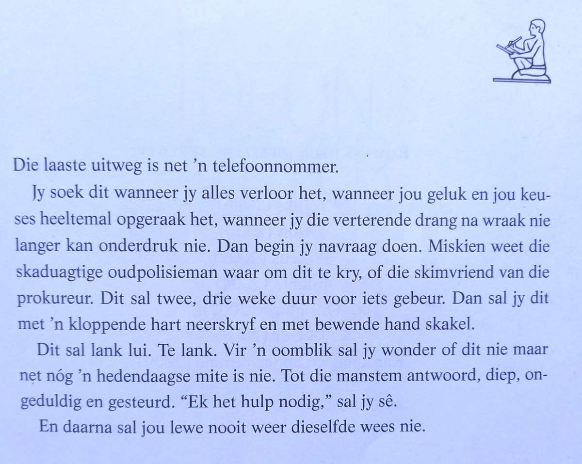 Deon Meyer, Wie met Vuur Speel