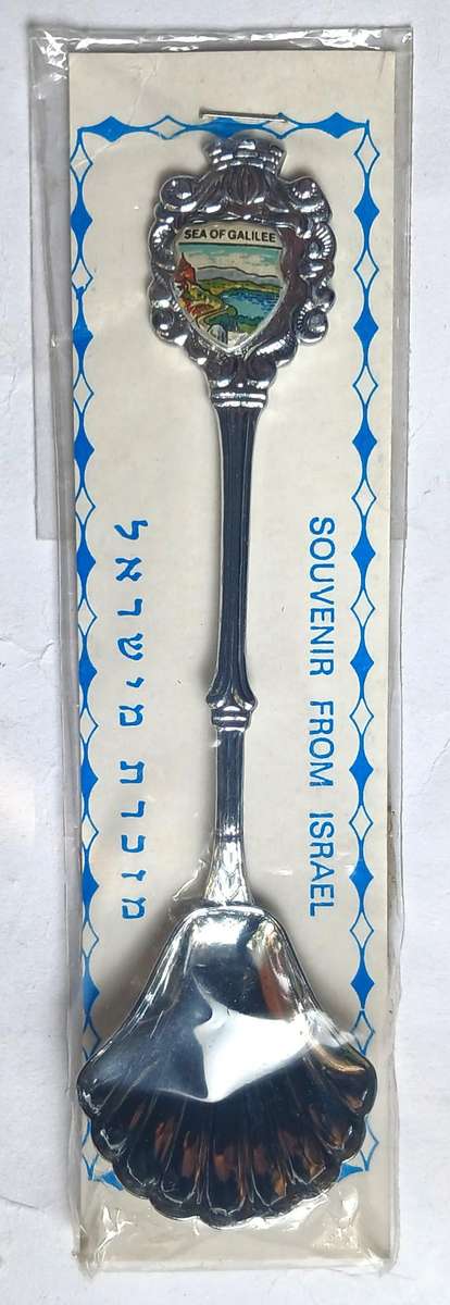 7 x Souvenir Spoons & Butter Knife (International)