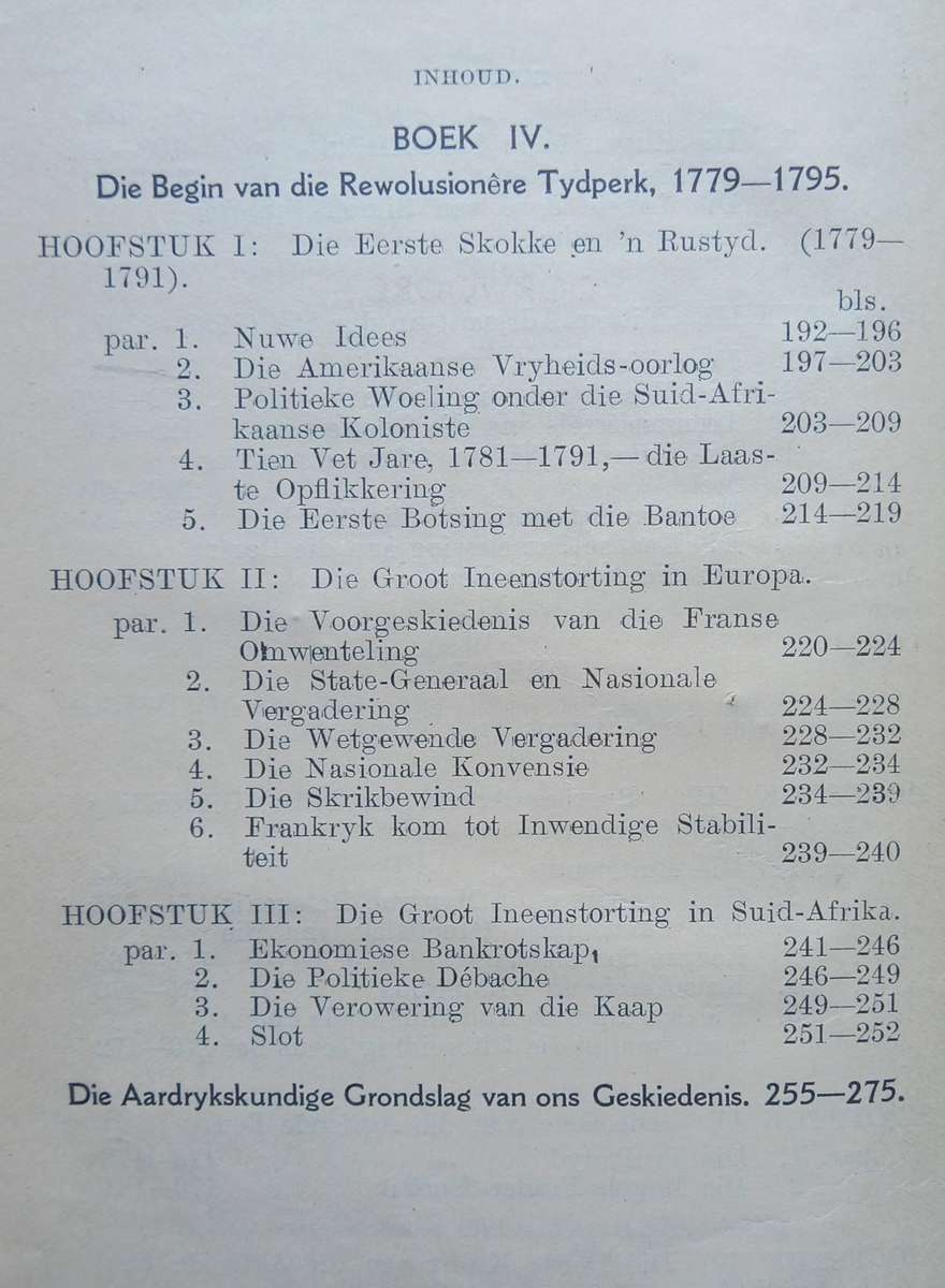 S.F.N. Gie, Geskiedenis van Suid-Afrika(Deel 1)