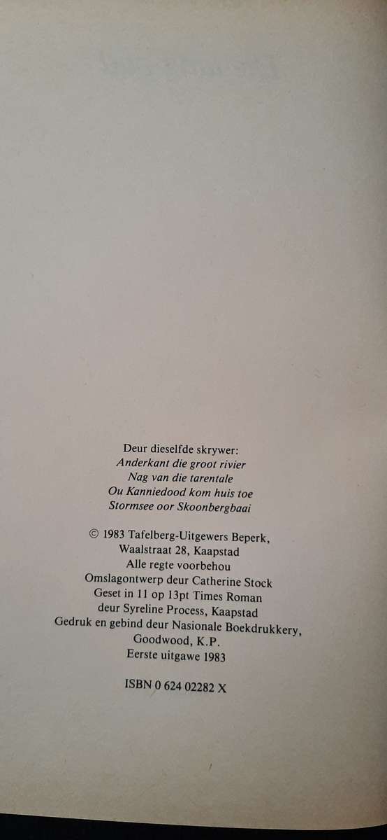 Die Lang Pad deur Pieter Pieterse