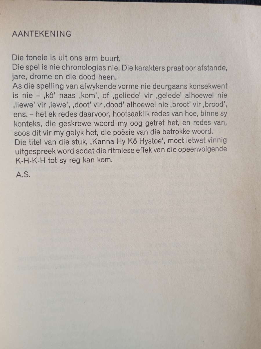 Kana Hy kôhys toe by Adam Small