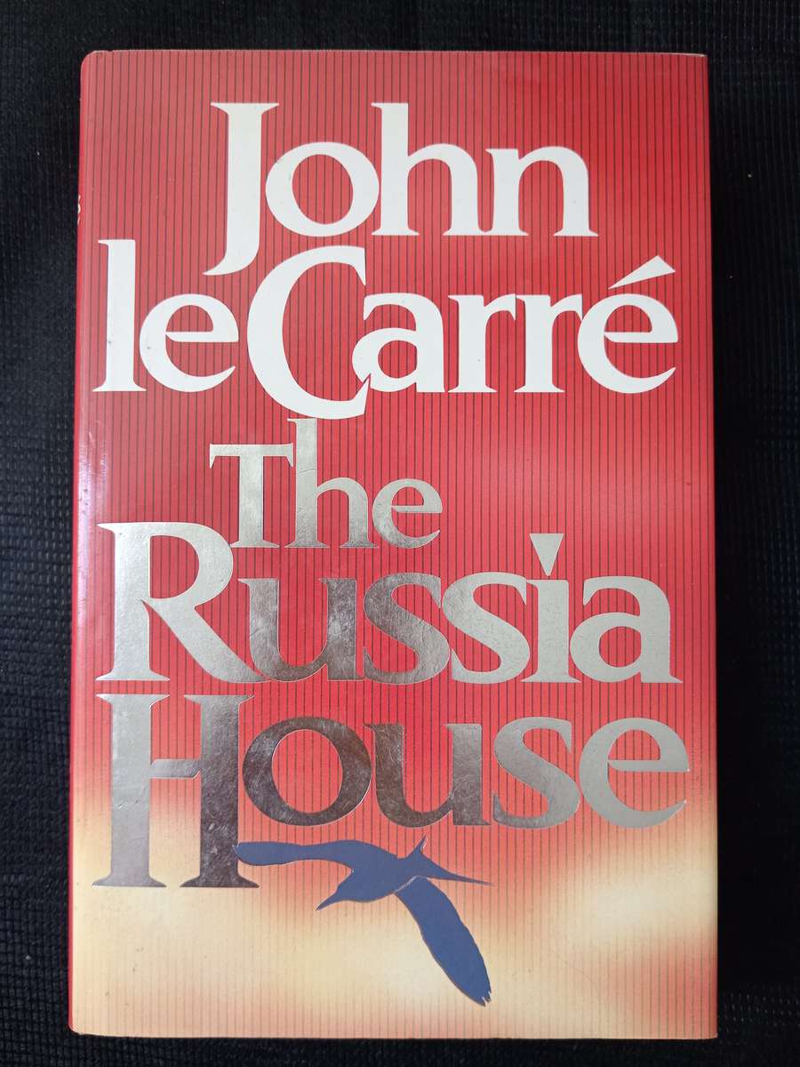 The Russia House by John le Carré