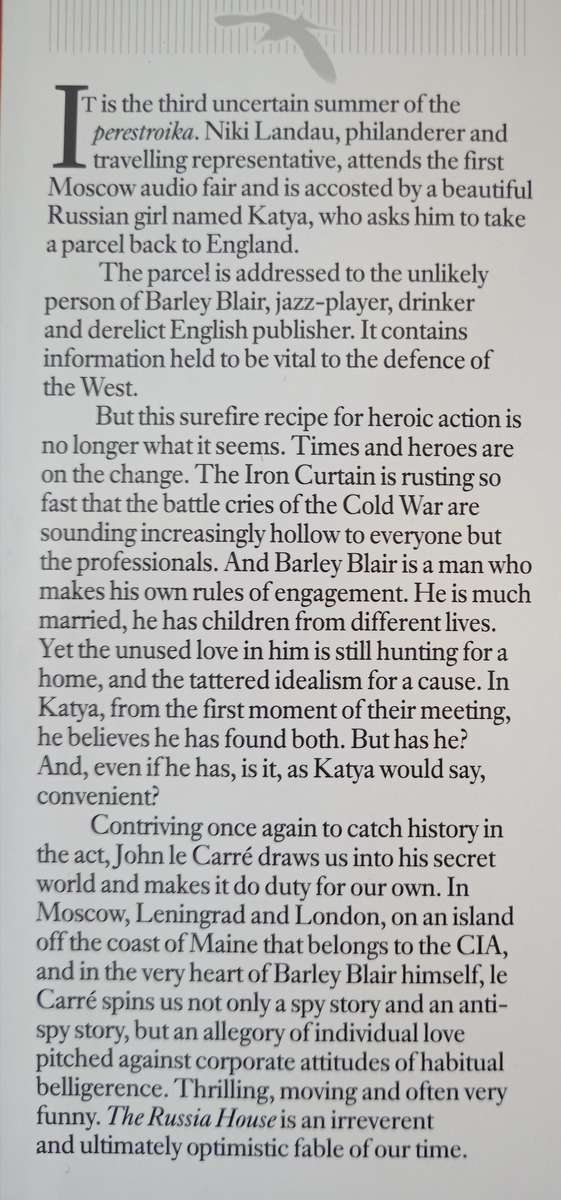 The Russia House by John le Carré