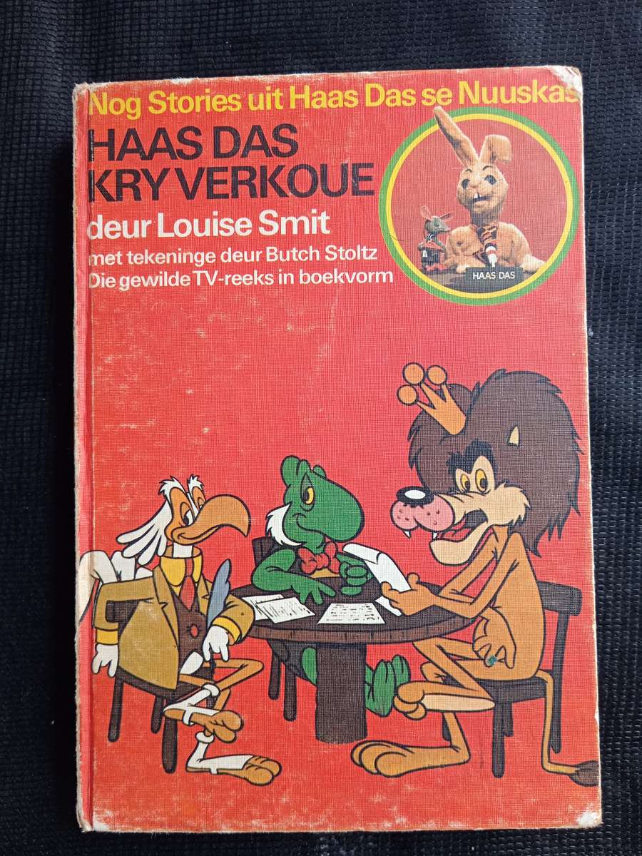 Die Haas Das Reeks by Louise Smit set of 4 books